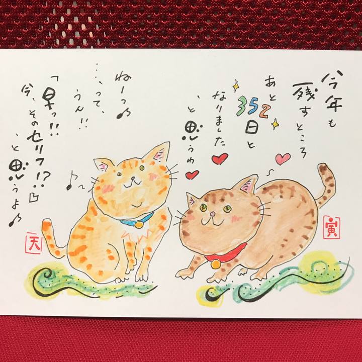 Fcab81c7 361c 4b68 9c7d e357390babc8 1547381215898