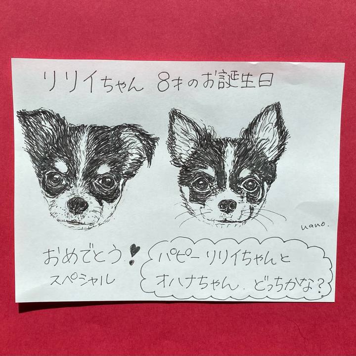 Fcb97f32 287d 4e7d b2a2 0ae7818f911c 1635653455226