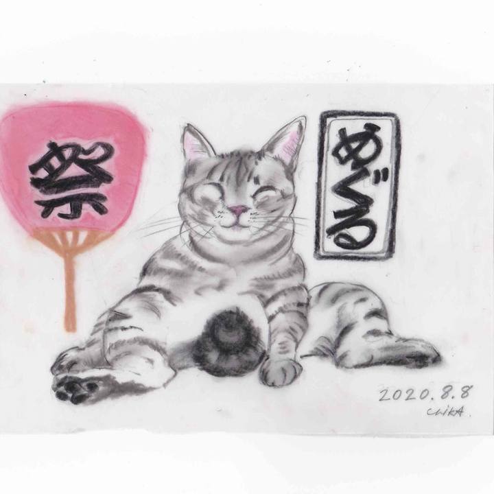 Fcc468d6 fd67 410c 8b20 5f97c06d18e2 1596820615173