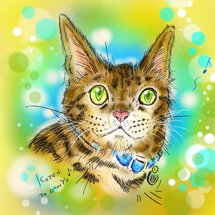 Fcd7978e 6fd4 43a8 8de8 85832171201c 1599587486788