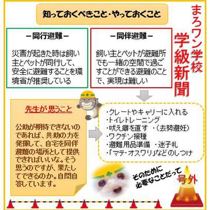 Fcdd97cd 5a27 435a 8fec 8551bdf02813 1529380360395