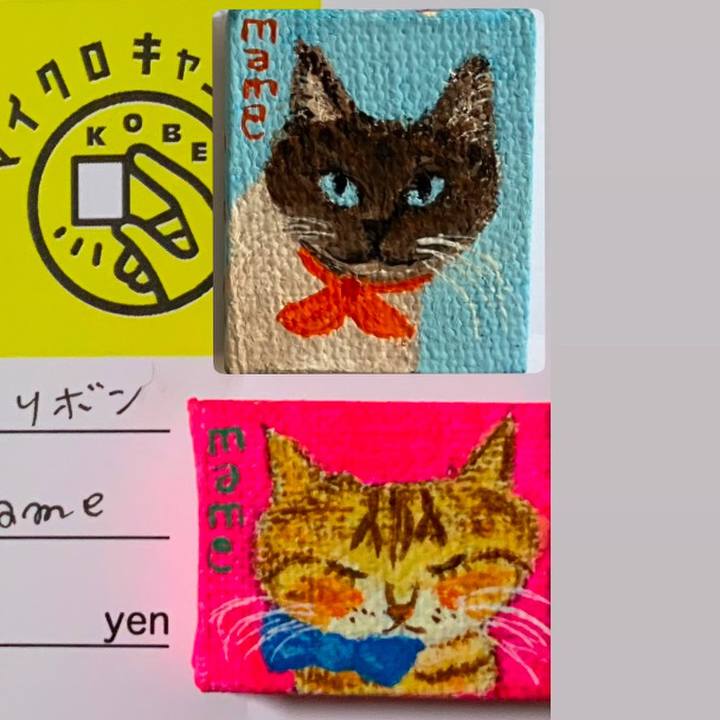 Fce48d8f 57ba 407b b6cd cfb6b242d4ca 1738499044786