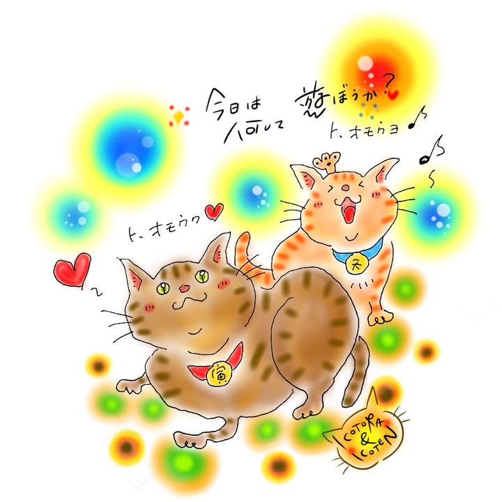 Fcff0c4d 45eb 44c1 9c2c 02e4d3c19dbc 1602106361452