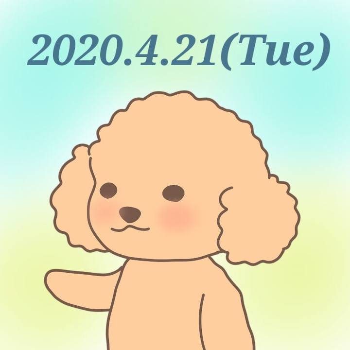 Fd15d75f b3d4 4dd9 94ea bef2371436bf 1587470151324