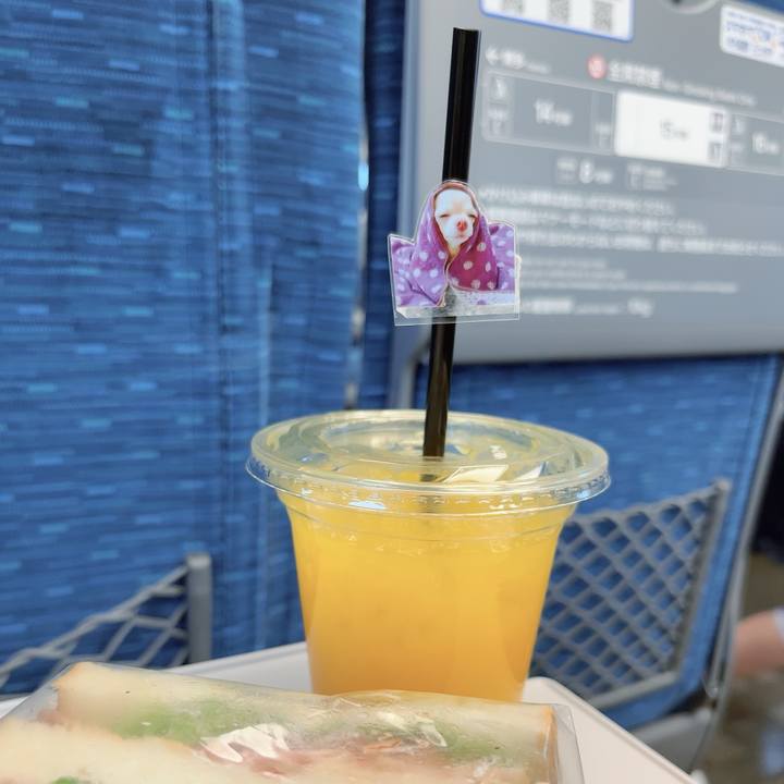 Fd1709ae 34df 4d01 a309 5c7786d5dc5a 1711149090148