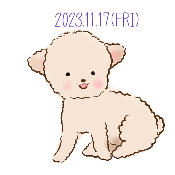Fd2d1515 7699 4f6e 902b d53fda378fa3 1700227628614