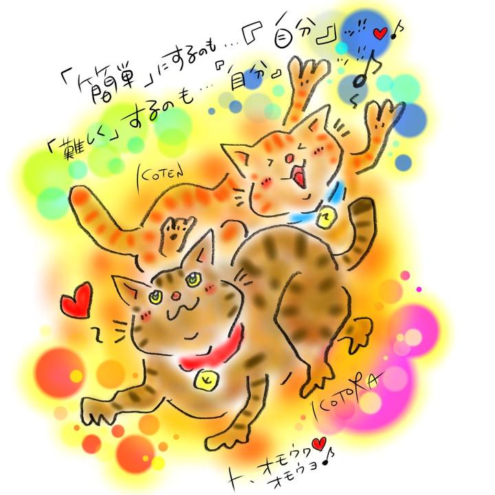 Fd57a983 131b 471c a8c3 32416ae5cbf2 1599065574154