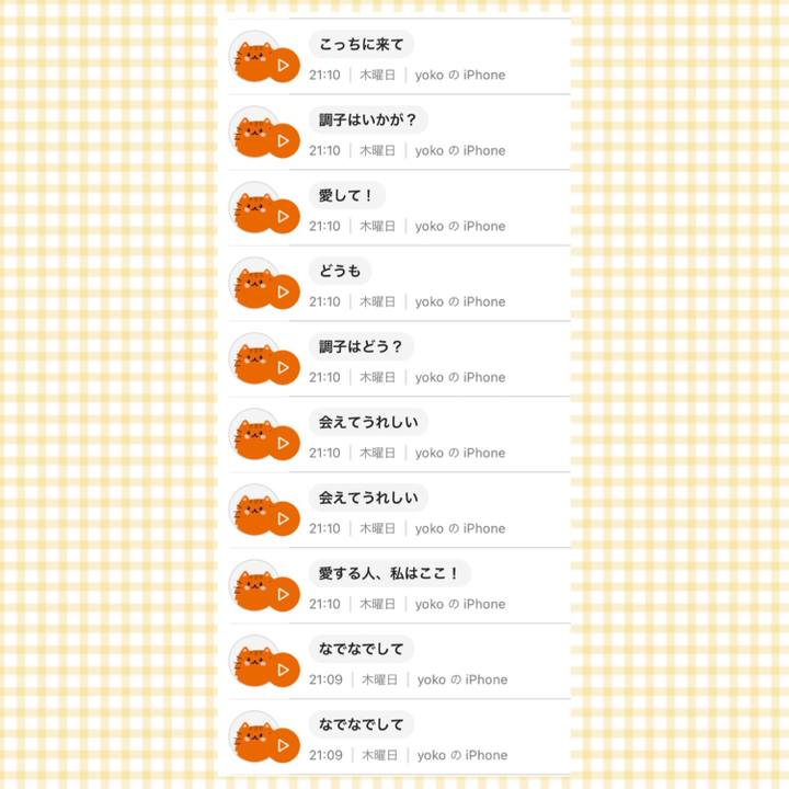 Fd5a314d ec76 44a3 ba18 48f41ed9136b 1633954465143