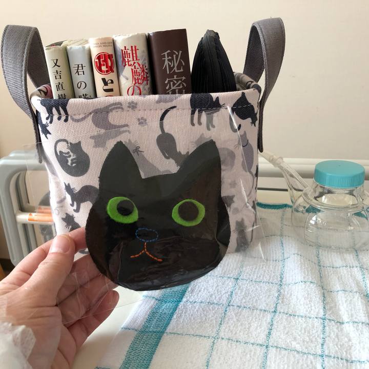 Fd62ad0b f878 4acc 9e7f dc442a1f9167 1589272299641