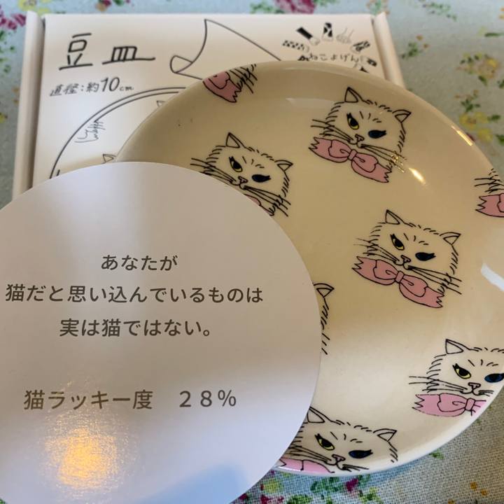 Fd7862a3 dd31 4d19 829b 594c06dedb03 1551169005298