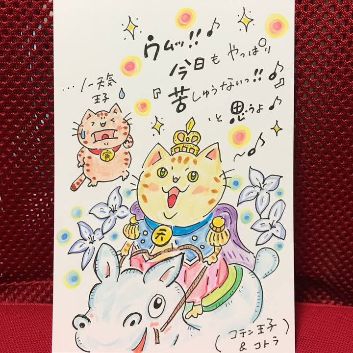 Fd8ace59 bf6d 400d b951 6c4cd0098ee6 1555606220973