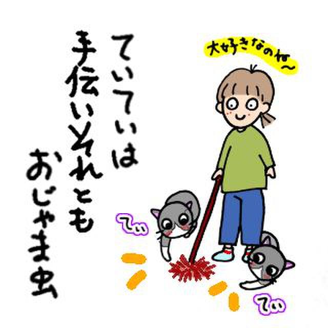 Fda07d84 6e15 474a bcc9 eb06eba0abc2 1775257628410