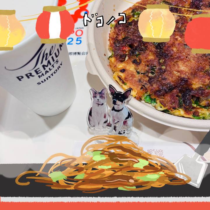 Fda74408 cd25 4431 a91d 8b58d58c59d8 1755267115936