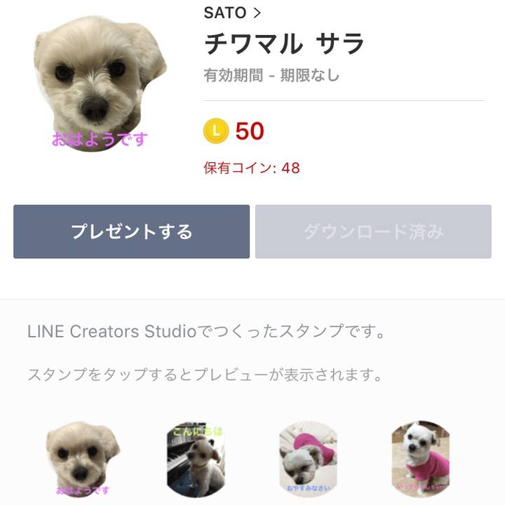 Fdb3fa7b 764e 49b5 9655 d0e85b5e0054 1561622868422