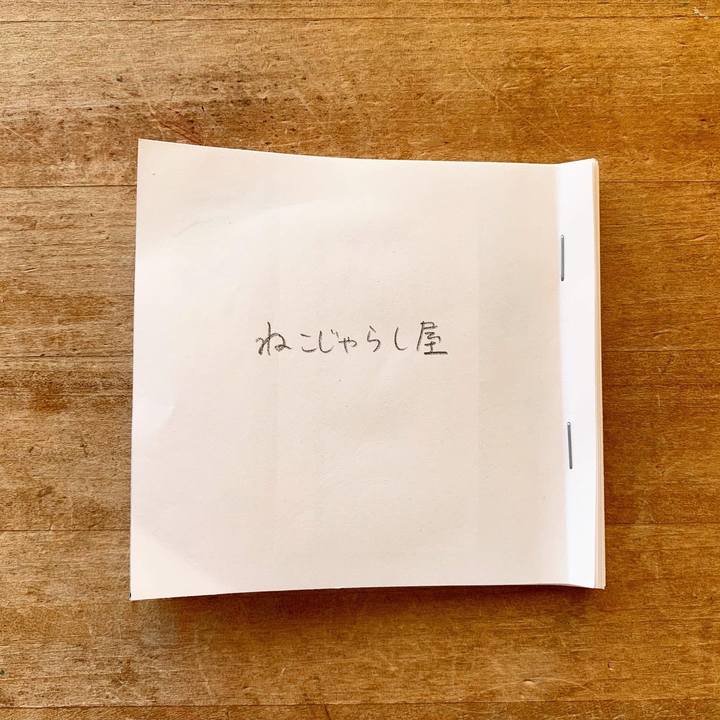 Fdba10c5 d504 40df 970f 3c3d02c6d52b 1634277383953