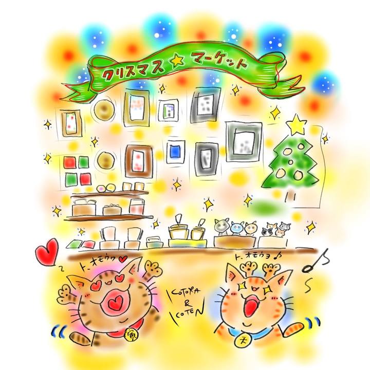 Fdc6528b 4936 4fba 86da 11622dd1e9d1 1606863707631