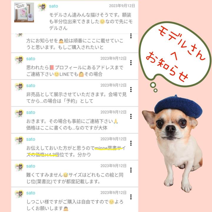 Fdc9ce07 ff42 4f3d bd29 7bd43fd8a3e7 1743852929926