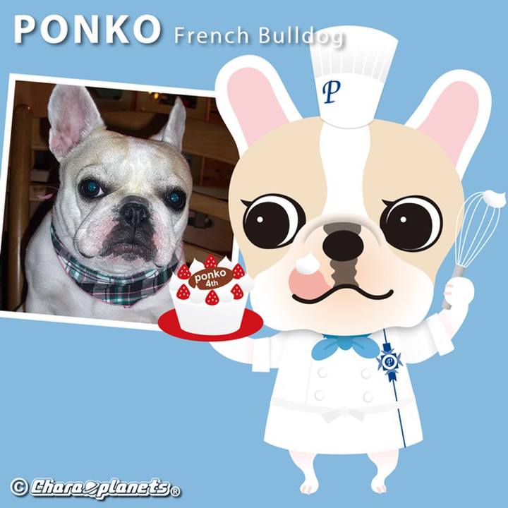 Fdedb778 412f 4eb8 bd59 13fdd8ccb51d 1563767755083