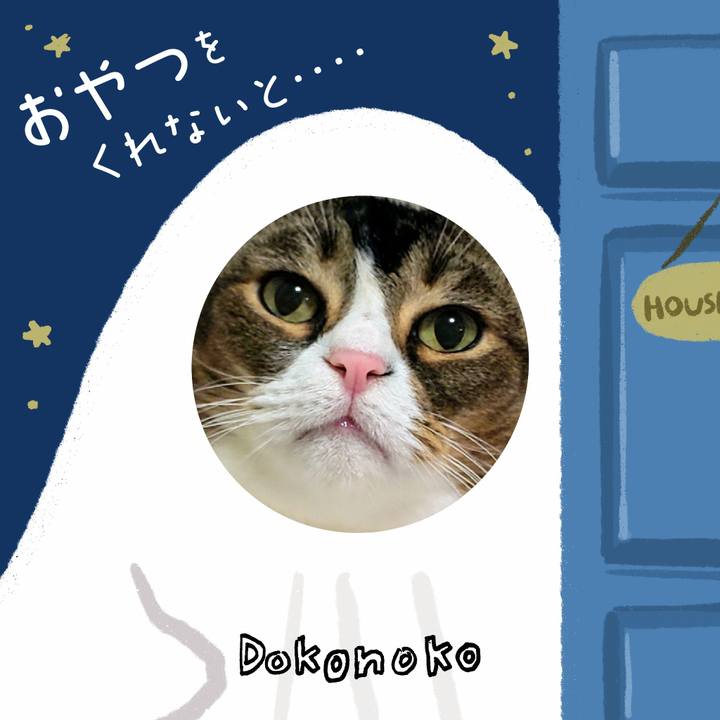 Fdf22d7a e67c 4983 9633 df9442f06189 1729254073363