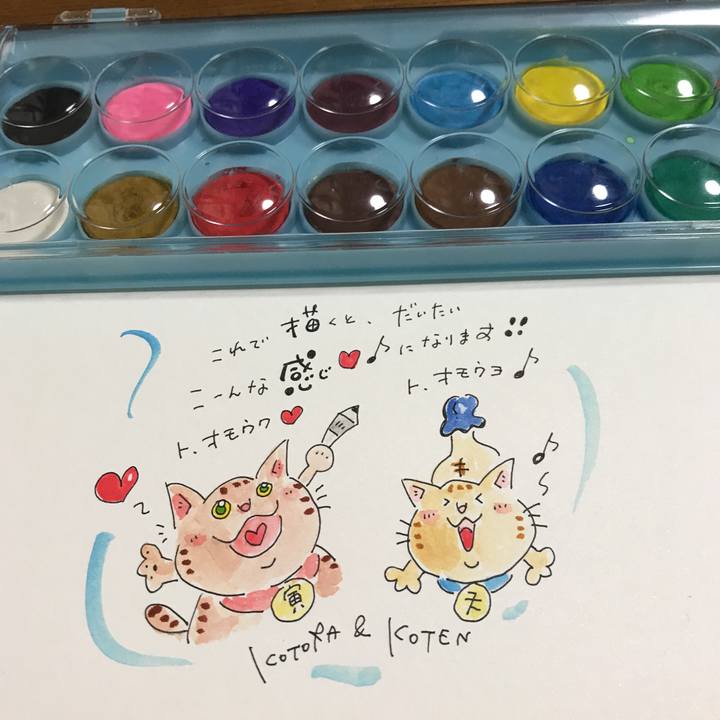 Fdf79021 193e 4055 a864 f0c5f10fcd2d 1585407457692