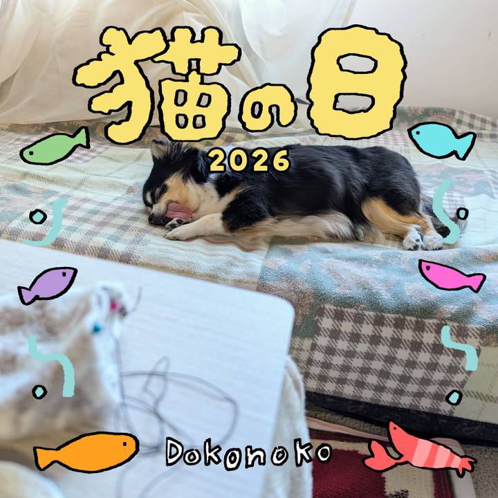 Fe014982 3268 49f4 a596 cd37eb1c22c7 1771730979167