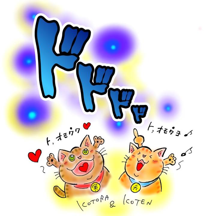 Fe12f5b2 7b23 4852 aaa0 d54553deee8b 1579021578757