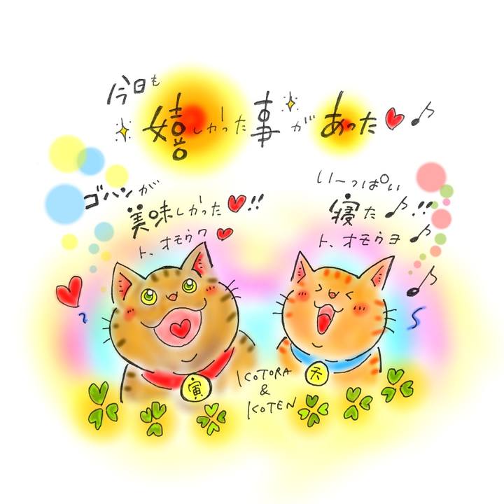 Fe32c02a 47d5 4136 84b1 84d8523d95fb 1586699948688