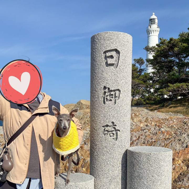 Fe3490c9 aae6 4fcd 96fc dfe3d27b6dce 1763640644149