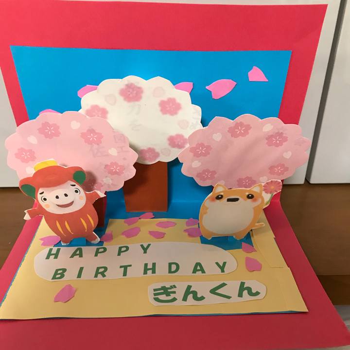 Fe36113a 8b92 4811 83c2 4d9d6defaf75 1523479606393