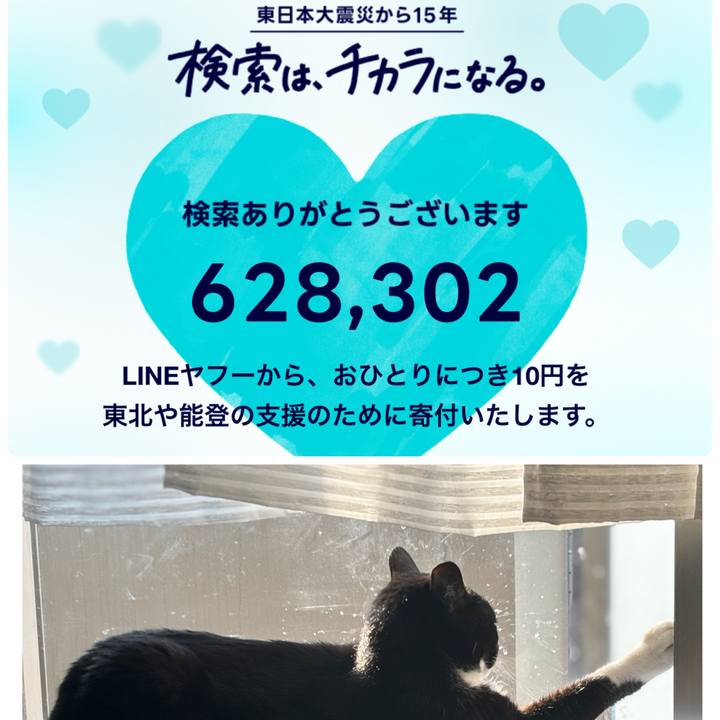 Fe659078 f080 4f80 8f65 6a891cbe655e 1773185370191