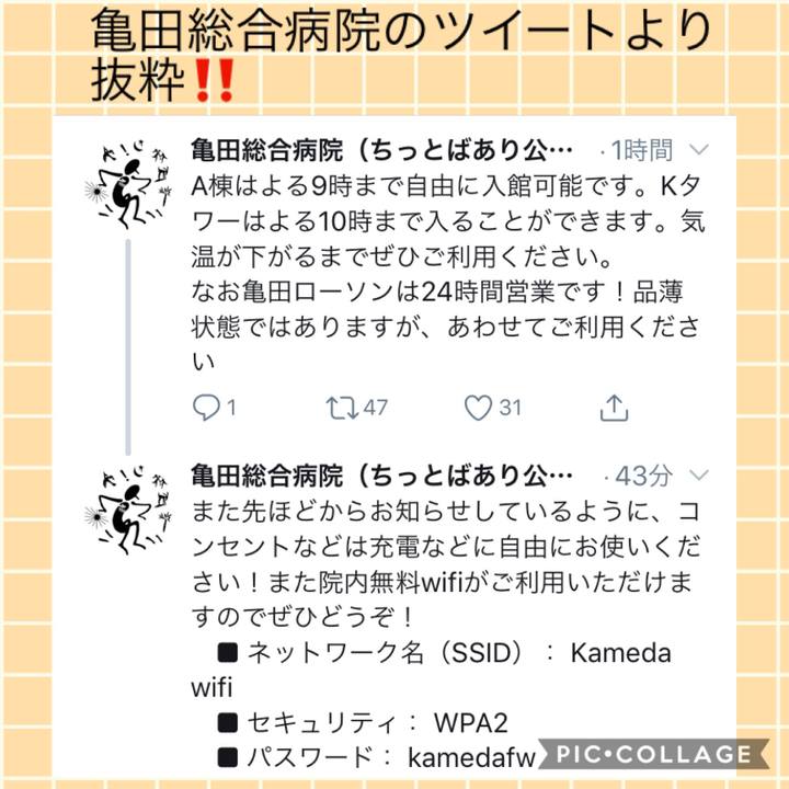 Fe784cc9 e670 4de0 8bbe 4aae62eda382 1568106071220