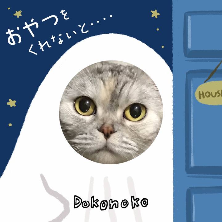 Fe7cf02b aac6 4341 b840 482b365171e9 1729164198944