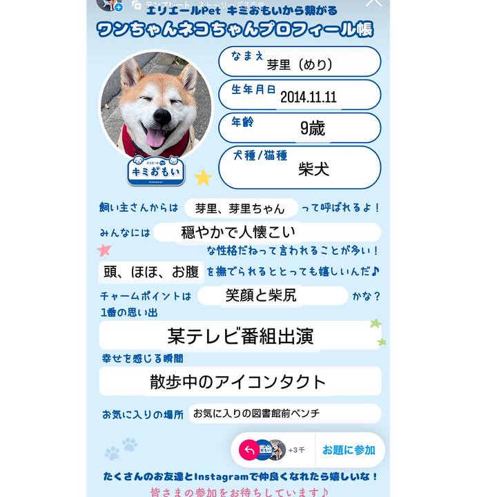 Fe858fb1 81e0 45a6 9ce3 cd7029059657 1723784432587