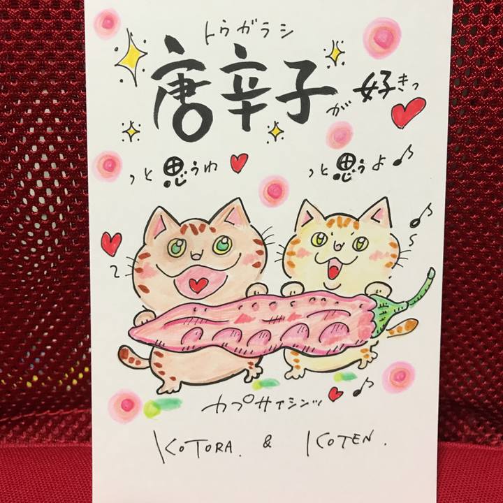 Fe8cdc10 eda1 4a24 8f92 e82723e15dee 1574182740037