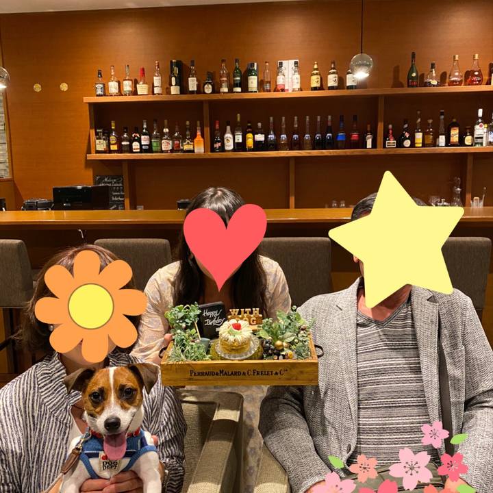 Fea4c9d7 70f2 49bd ad80 12dc5299e742 1597997842334