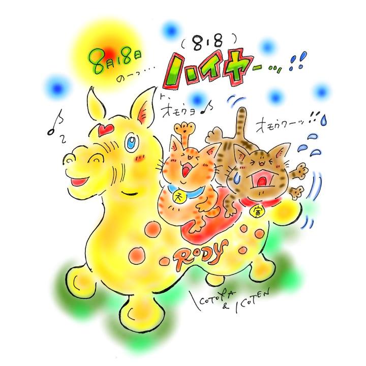 Feb2cfbf 7bd7 426c a88b a9b1aa2eb80d 1597761616439