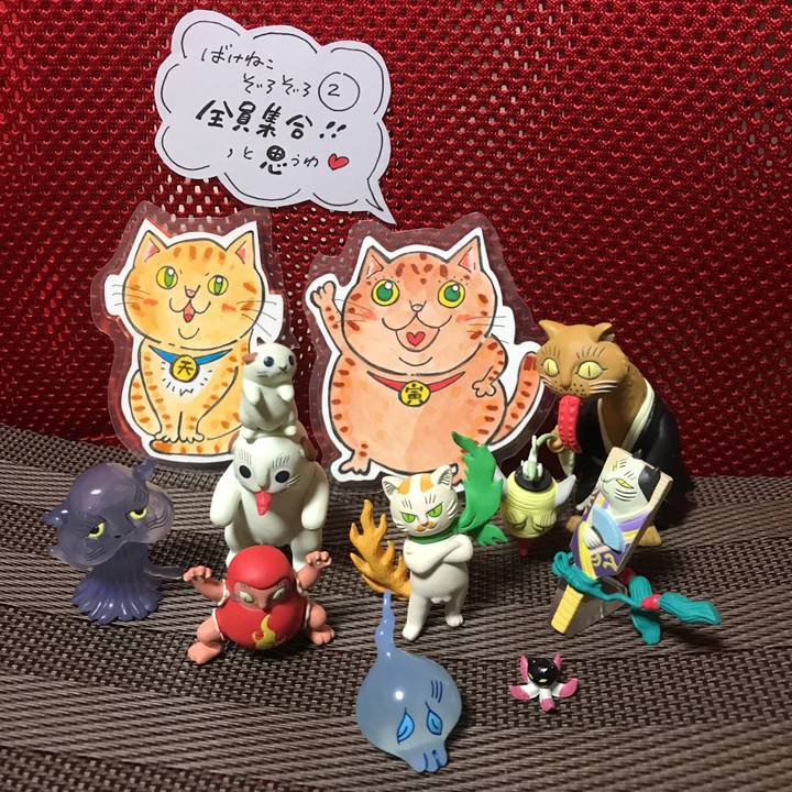 Febb0baa 0280 45d0 b8d3 fc8d4e59af51 1547993249589