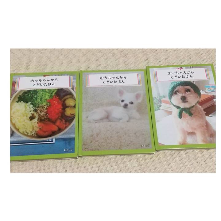 Fecc9455 34d5 43f2 8dae 3682afdc5973 1626860543523