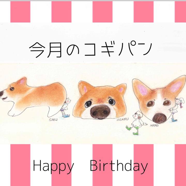 Fed281a1 1fe3 4388 b0dd 189b2d72086a 1624812056188