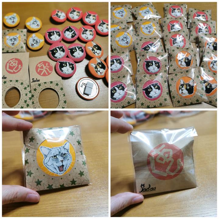 Fee18f8c 142e 4f35 81c9 0d67ab29ded8 1636294357839