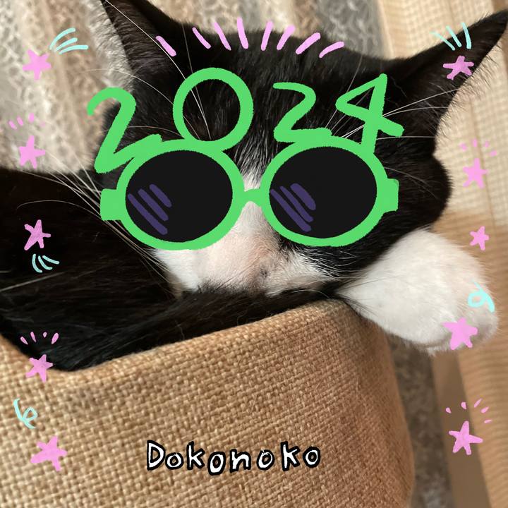 Fee52b04 23e6 4ae3 a751 9b6dd4500b0e 1704078395995