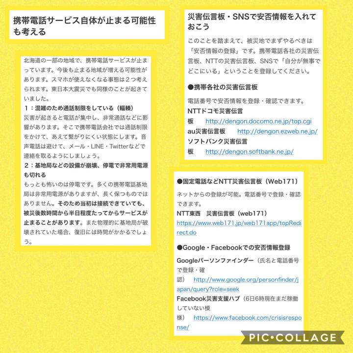 Fef0d963 3eba 4dbd 952a 4e03c2c983a2 1536305763780