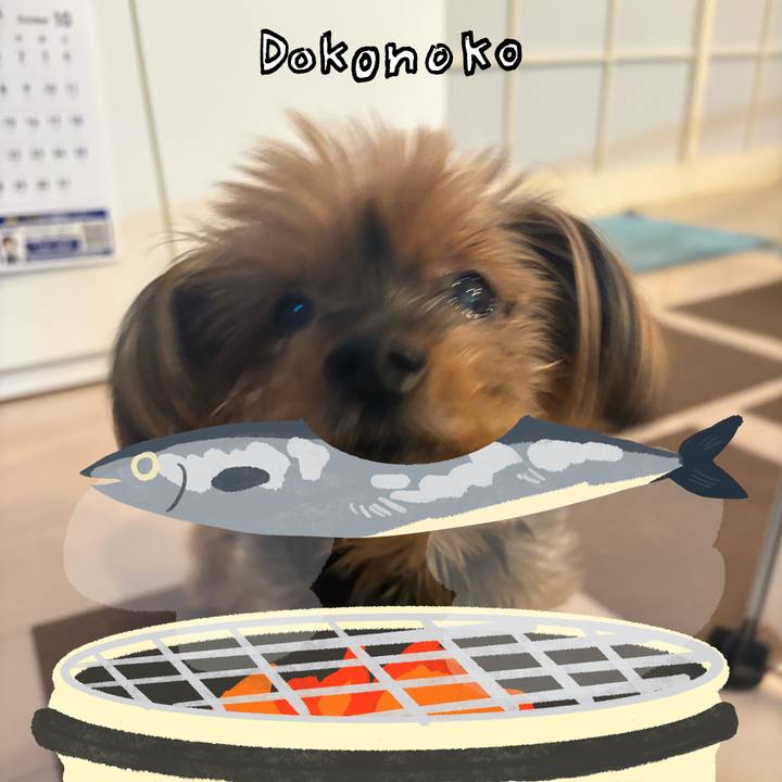 Ff03fed4 1e6b 40a2 96e1 3944ae494600 1761303390246