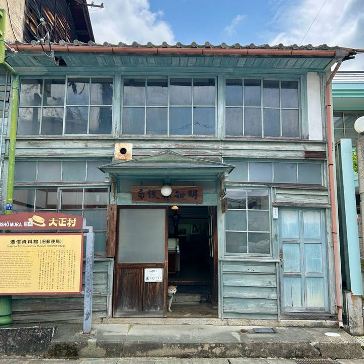 Ff13c837 8f62 46fd bf28 3435f629ec8a 1748851839602