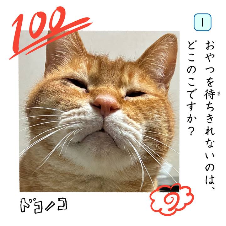 Ff3e697a cea0 418a 8369 15a41393b9a4 1744283726523