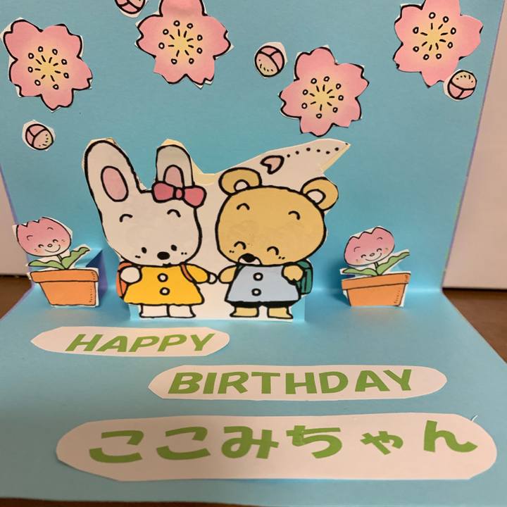 Ff415471 b313 4d69 96ff c19531dea708 1552815942681