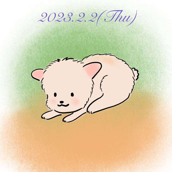 Ff547dca 6cd2 4679 810f 909a431dccbd 1675338341940