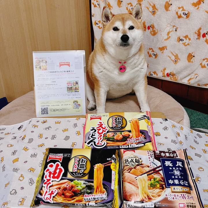 Ff6304f2 9cce 40af 90b5 c17a18a06eb0 1682473275513