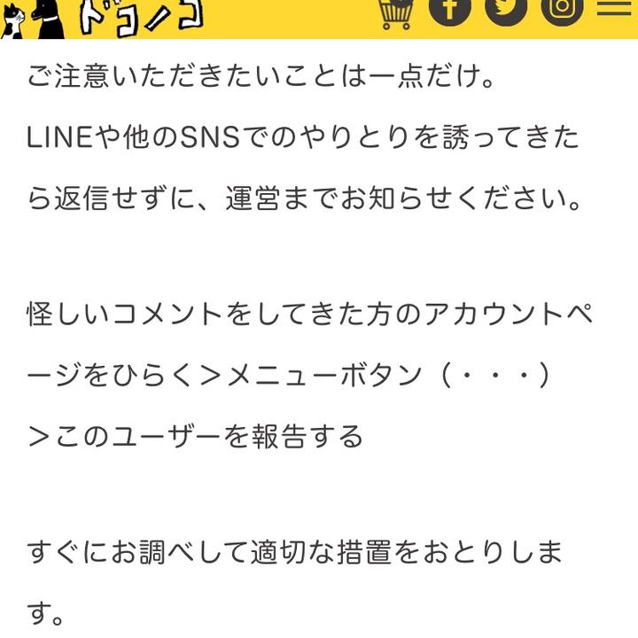 Ff6a9192 239b 4720 a5dd 316ceef05d5a 1723188475675