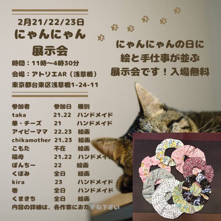 Ff6c3c4d 2987 4b12 8245 15b9b2c2cfe4 1771384393001